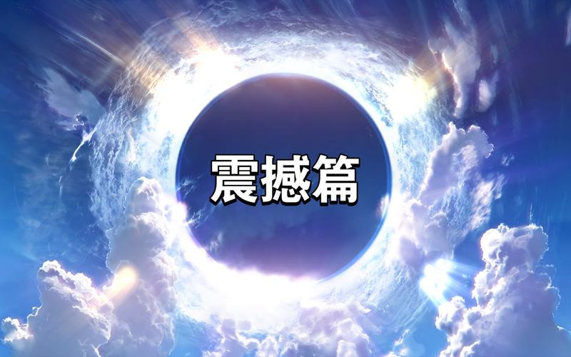 年龄焦虑怎么走出来？学会这招，心态稳了很多 —— 金钱心理学必读